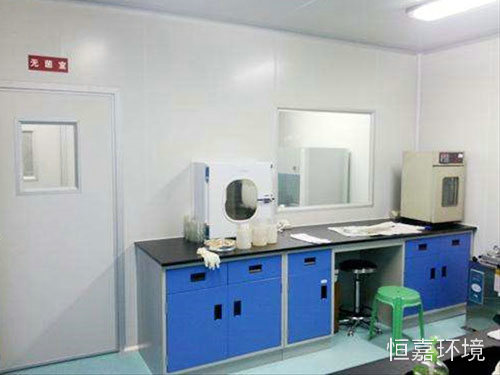 無菌室，微生物實(shí)驗(yàn)室1